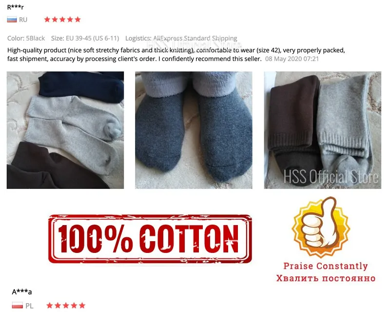 HSS Brand 100% Cotton Men Socks High Quality 5 Pairs Thicken Warm Business Socks Black Autumn Winter For Male Thermal