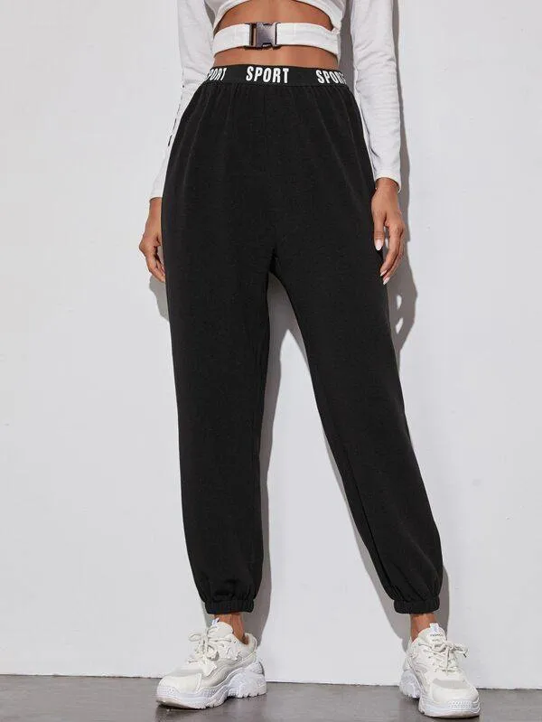 Letter Tape Waist Joggers